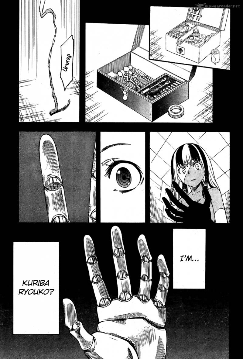 To Aru Kagaku No Choudenjibou 86 19