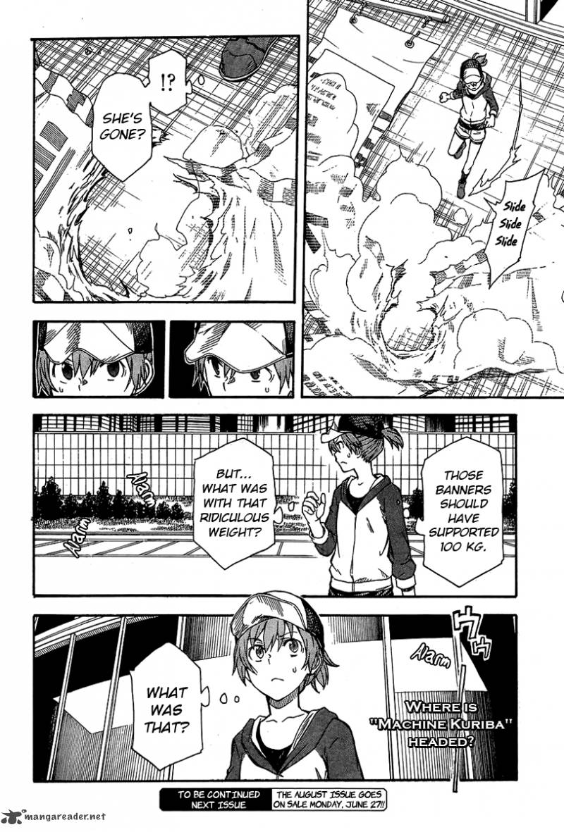 To Aru Kagaku No Choudenjibou 86 24