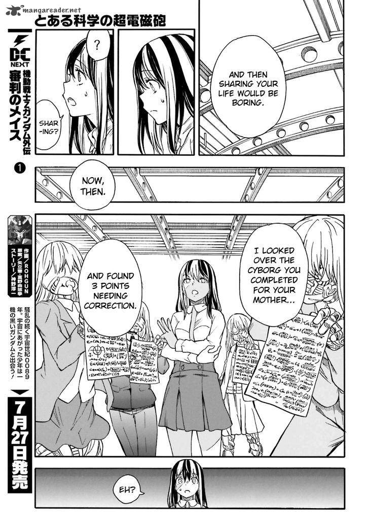 To Aru Kagaku No Choudenjibou 97 7
