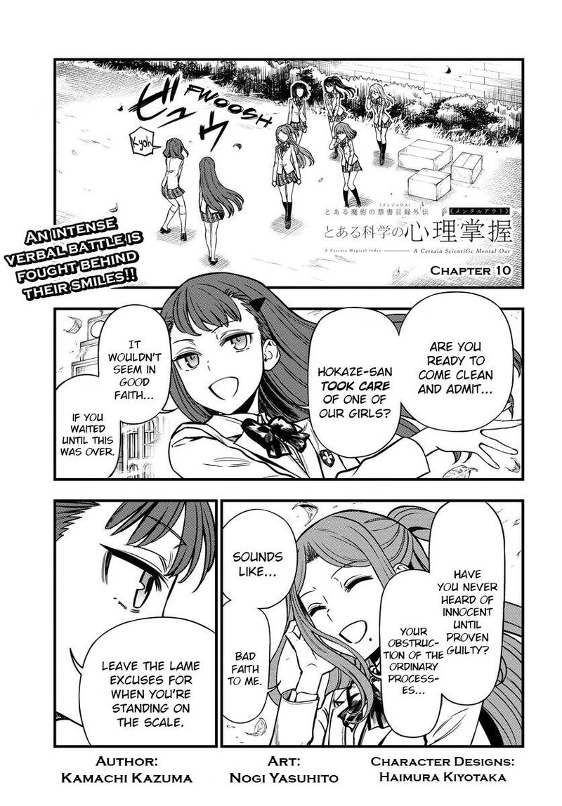 To Aru Kagaku No Mental Out 10 1