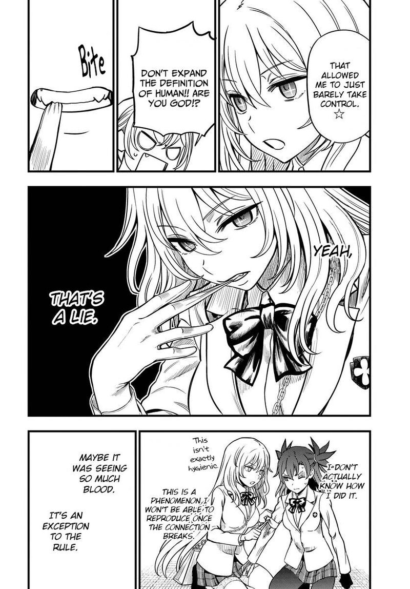 To Aru Kagaku No Mental Out 10 10