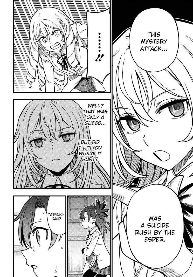 To Aru Kagaku No Mental Out 10 14