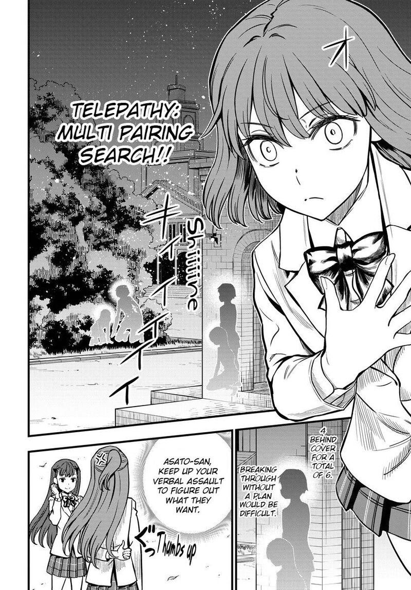 To Aru Kagaku No Mental Out 10 2