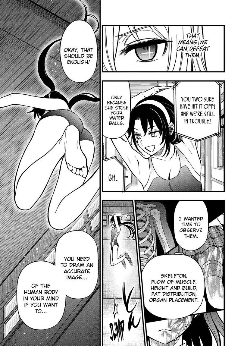 To Aru Kagaku No Mental Out 10 21