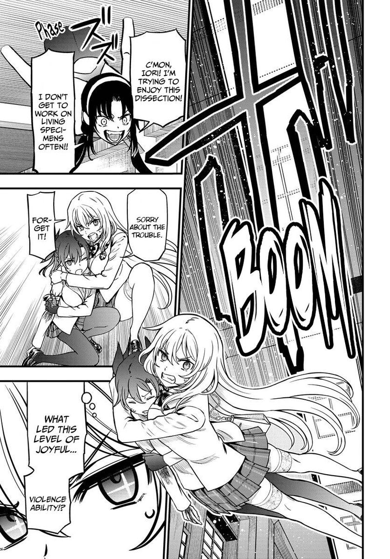 To Aru Kagaku No Mental Out 10 23