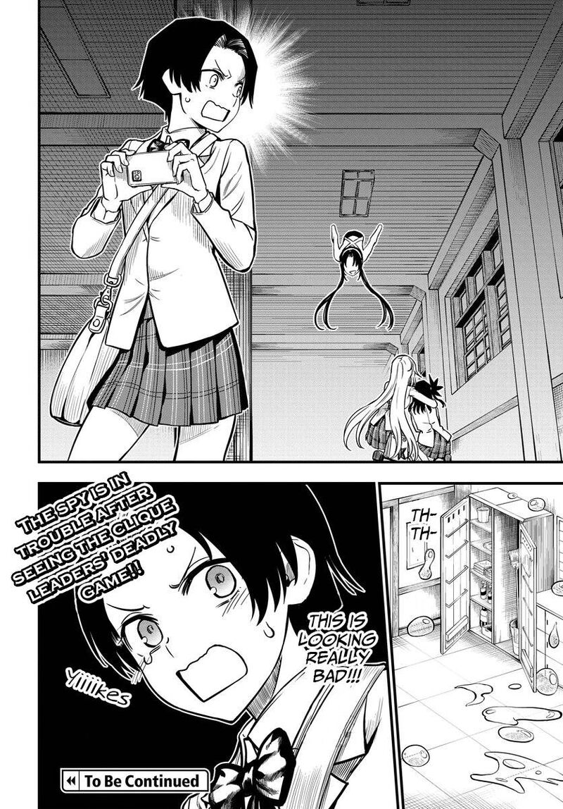 To Aru Kagaku No Mental Out 10 24