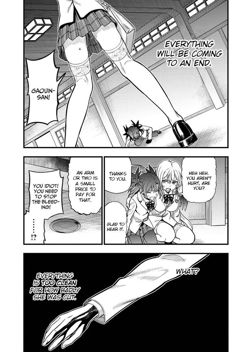To Aru Kagaku No Mental Out 10 5