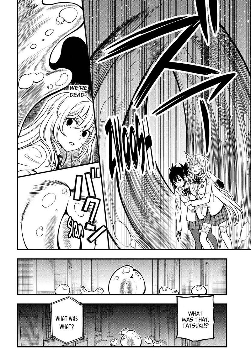 To Aru Kagaku No Mental Out 10 6