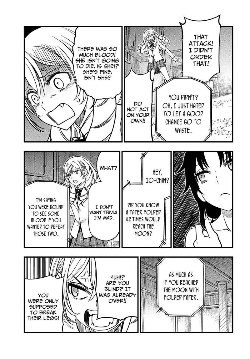 To Aru Kagaku No Mental Out 10 7