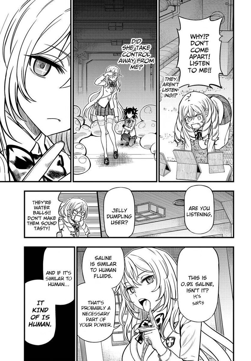 To Aru Kagaku No Mental Out 10 9