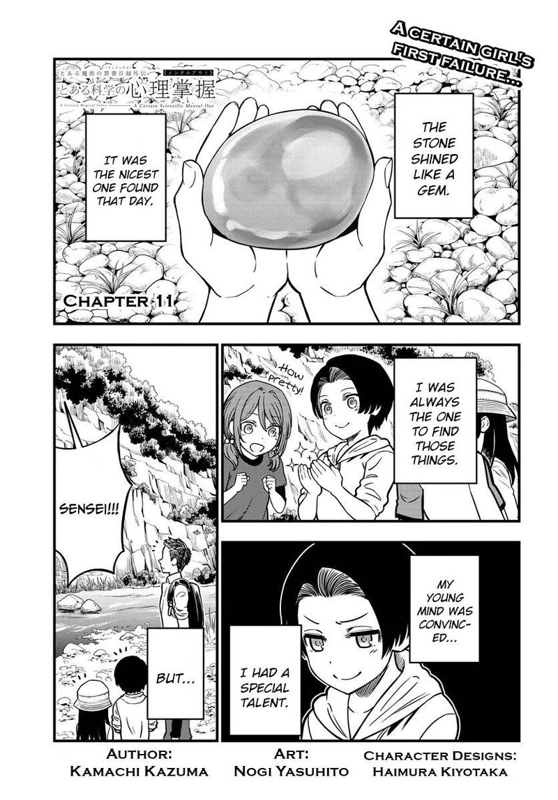 To Aru Kagaku No Mental Out 11 1