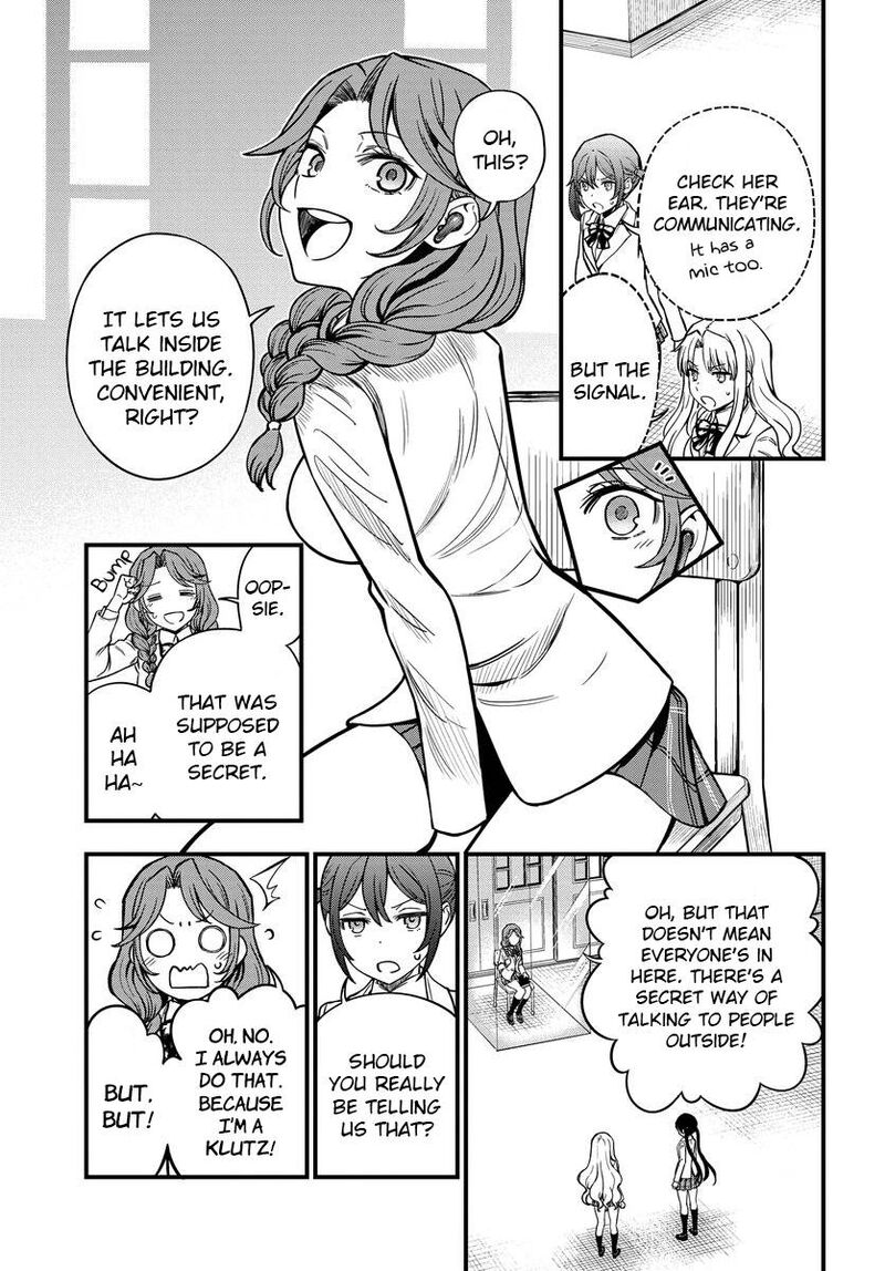 To Aru Kagaku No Mental Out 11 11