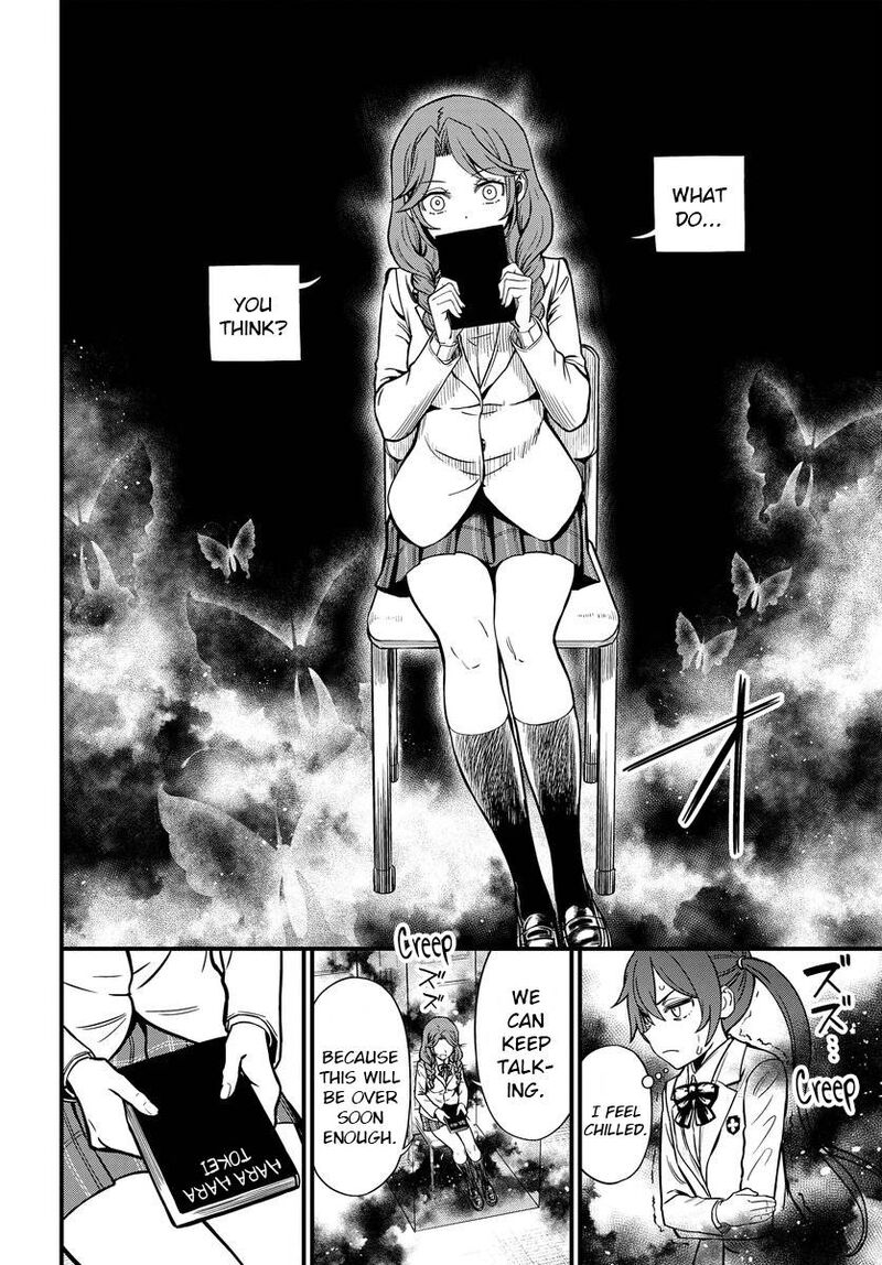 To Aru Kagaku No Mental Out 11 14