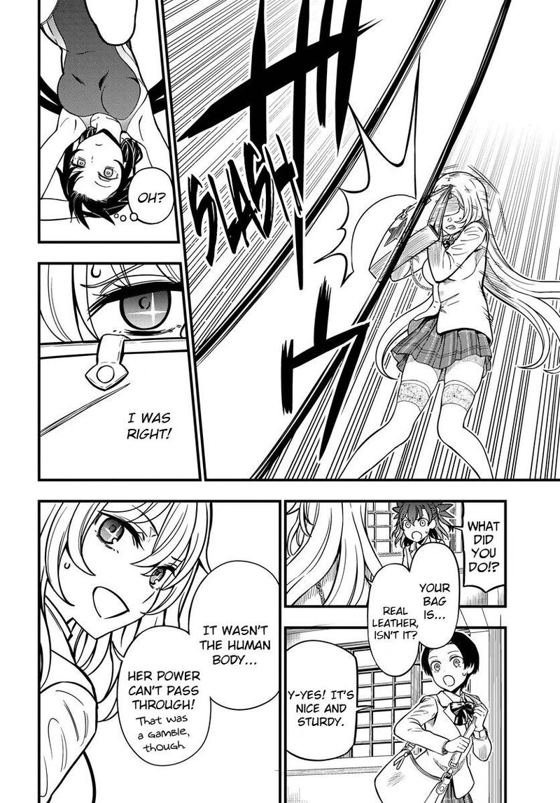 To Aru Kagaku No Mental Out 11 16