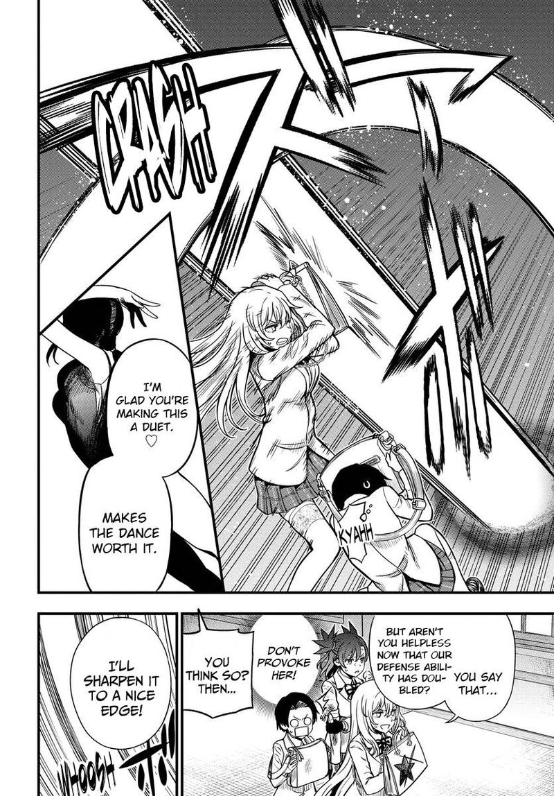 To Aru Kagaku No Mental Out 11 18