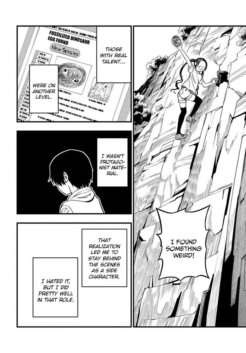 To Aru Kagaku No Mental Out 11 2