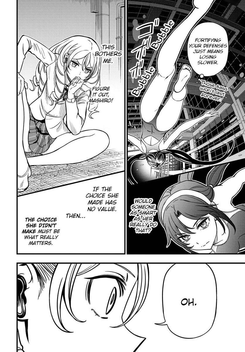 To Aru Kagaku No Mental Out 11 20