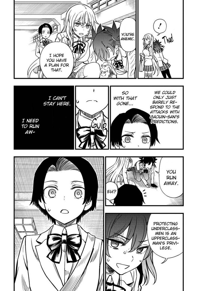 To Aru Kagaku No Mental Out 11 22