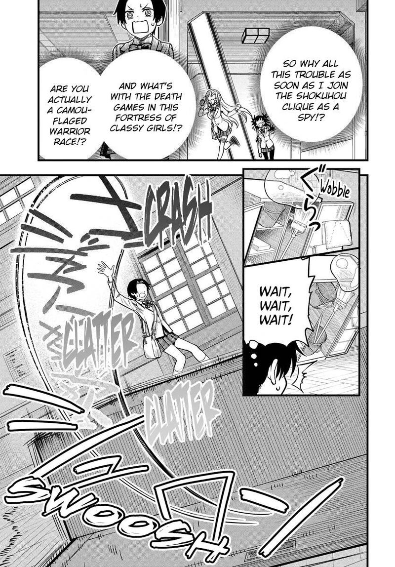 To Aru Kagaku No Mental Out 11 3