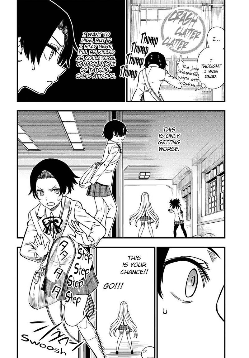 To Aru Kagaku No Mental Out 11 4