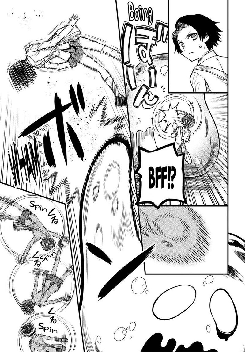 To Aru Kagaku No Mental Out 11 5