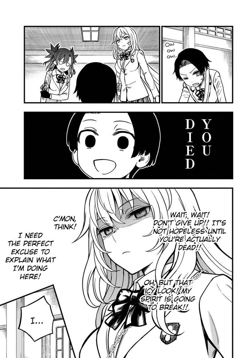 To Aru Kagaku No Mental Out 11 7