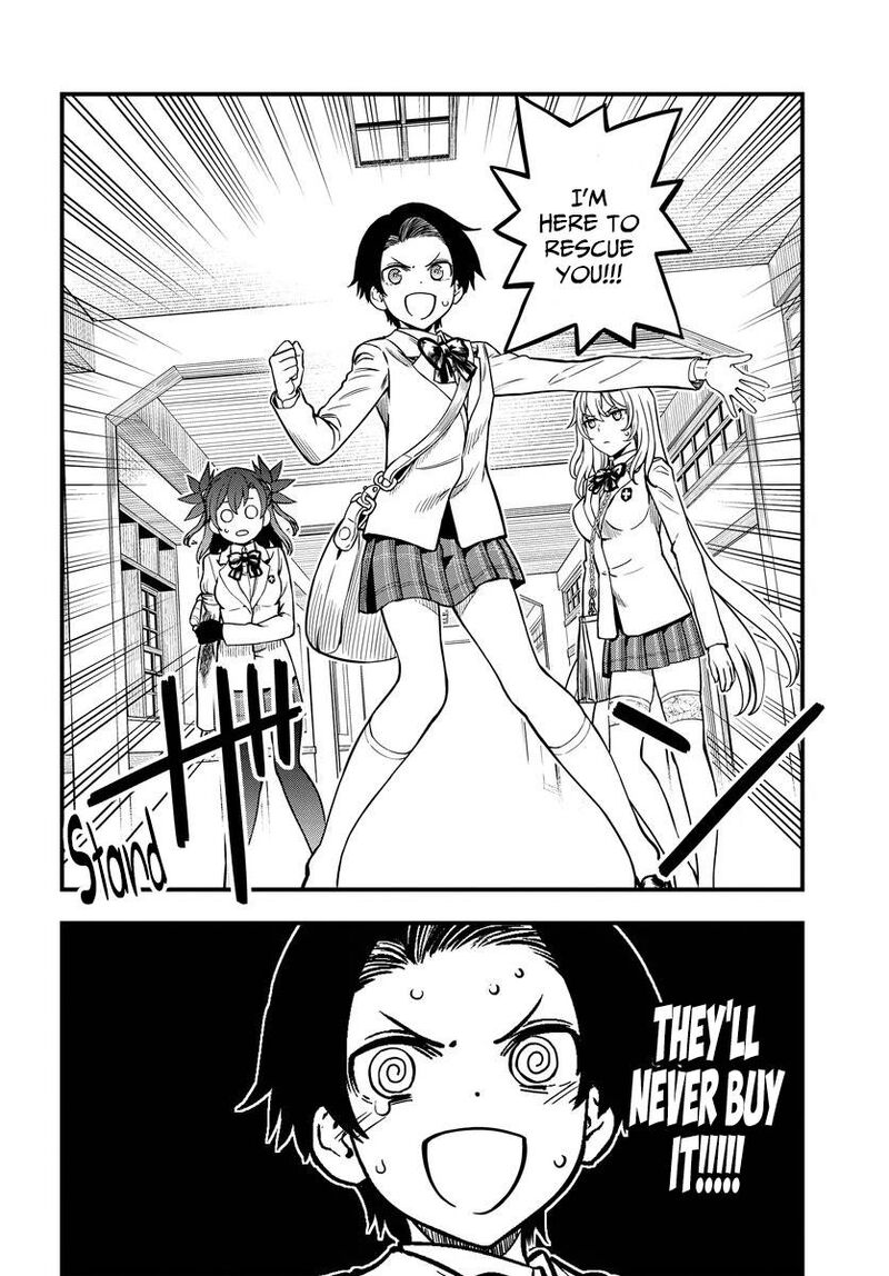 To Aru Kagaku No Mental Out 11 8