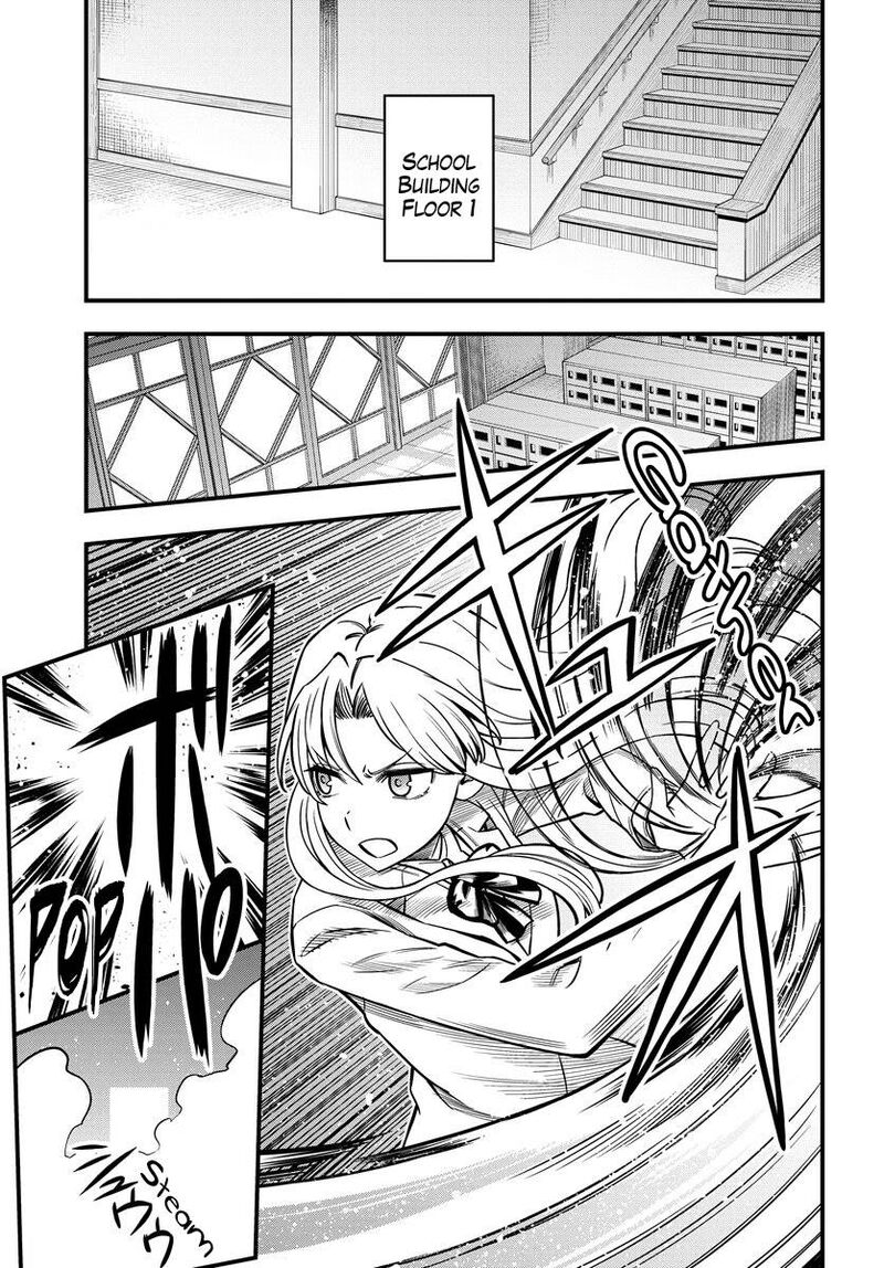 To Aru Kagaku No Mental Out 11 9