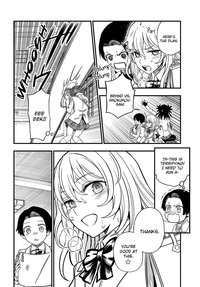 To Aru Kagaku No Mental Out 12a 2