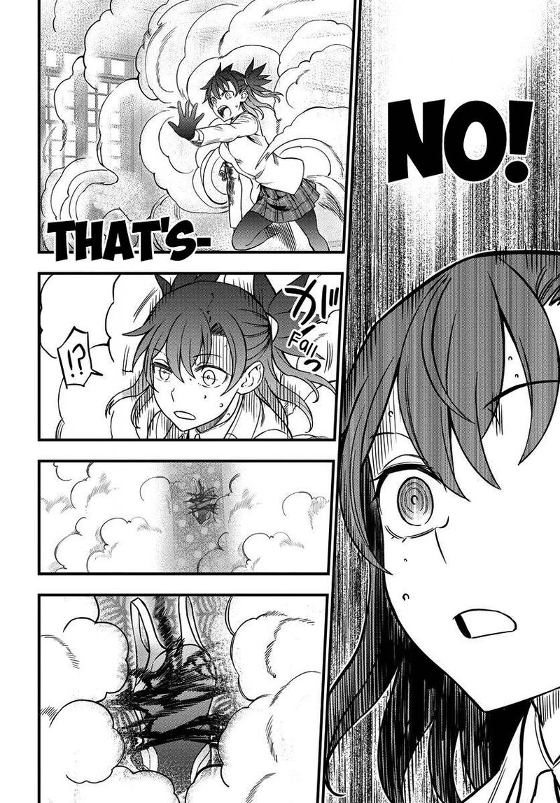 To Aru Kagaku No Mental Out 12b 10