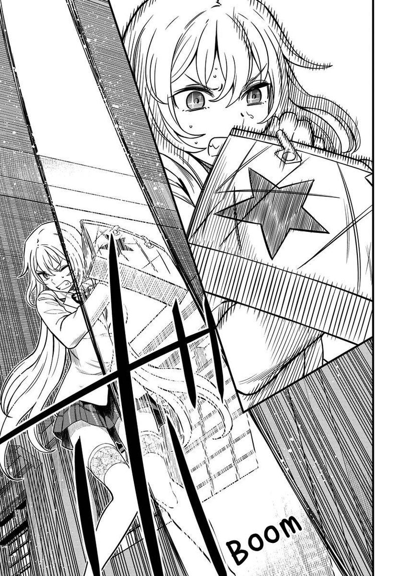 To Aru Kagaku No Mental Out 12b 11