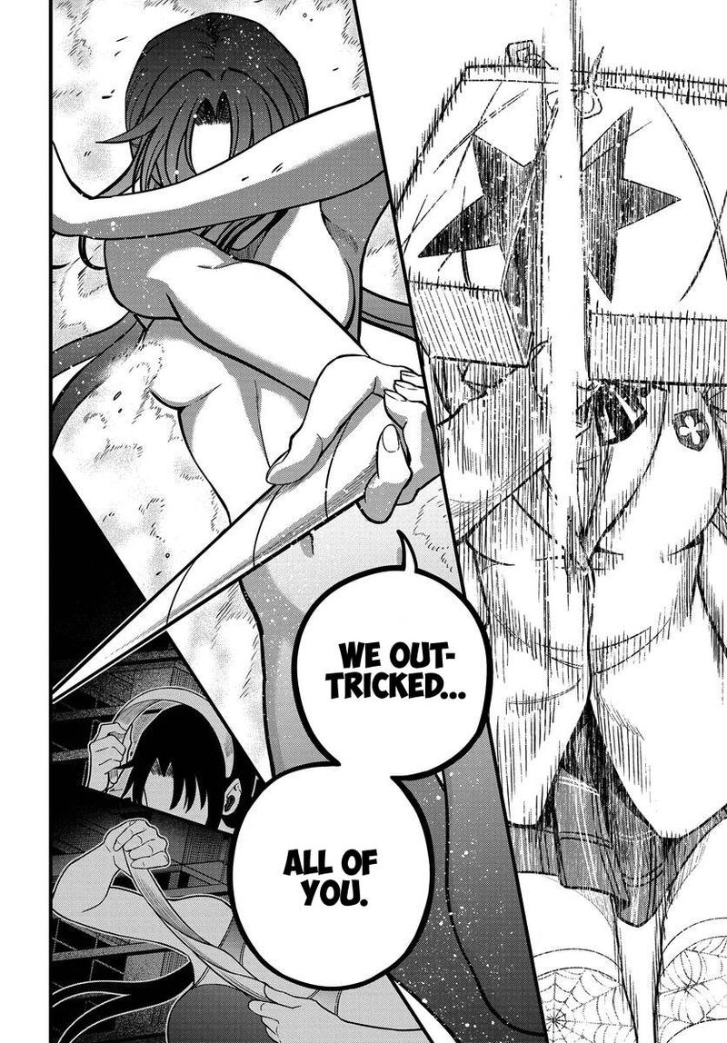 To Aru Kagaku No Mental Out 12b 12