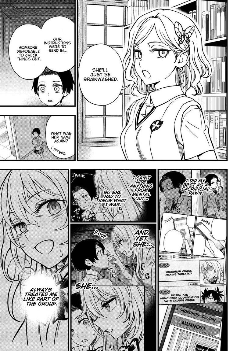 To Aru Kagaku No Mental Out 12b 15