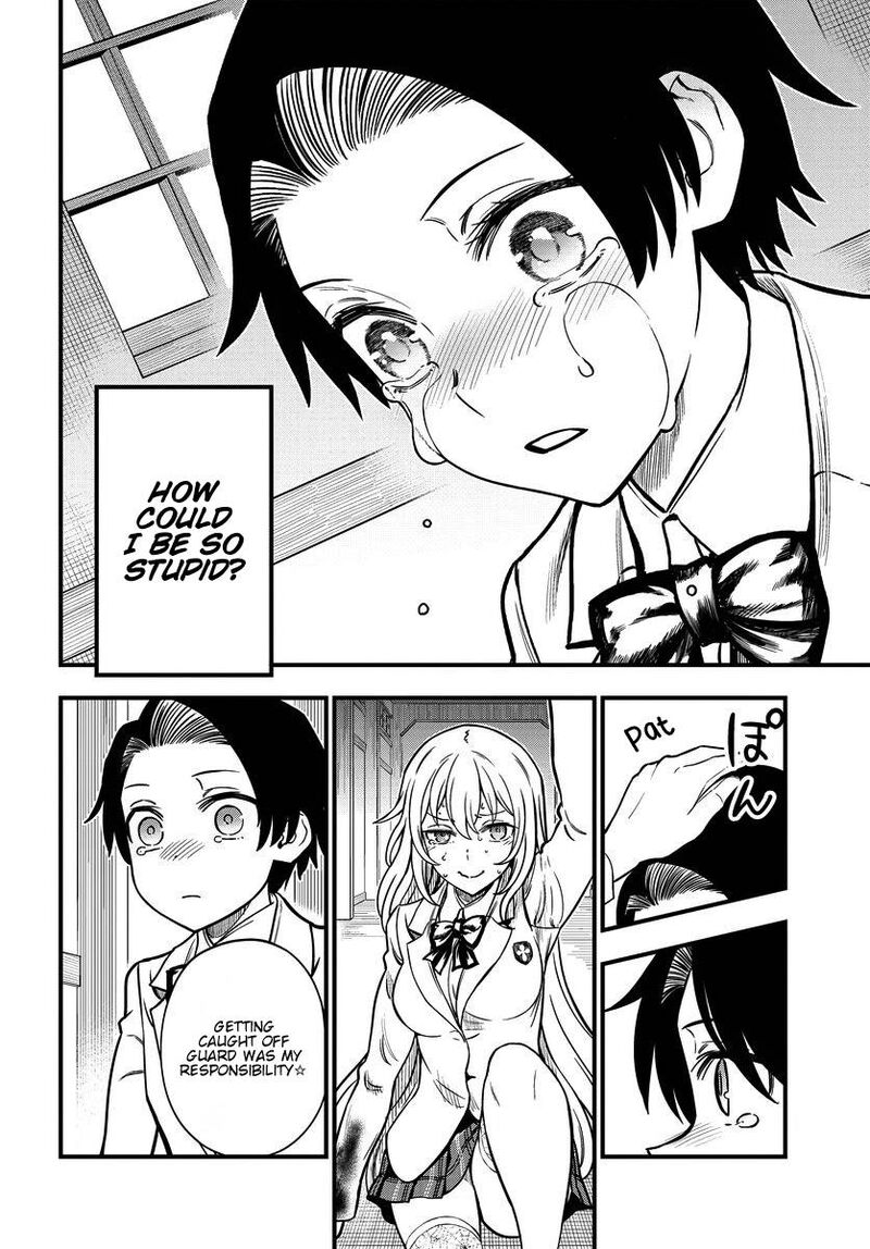 To Aru Kagaku No Mental Out 12b 16