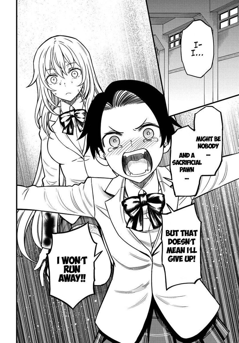 To Aru Kagaku No Mental Out 12b 18