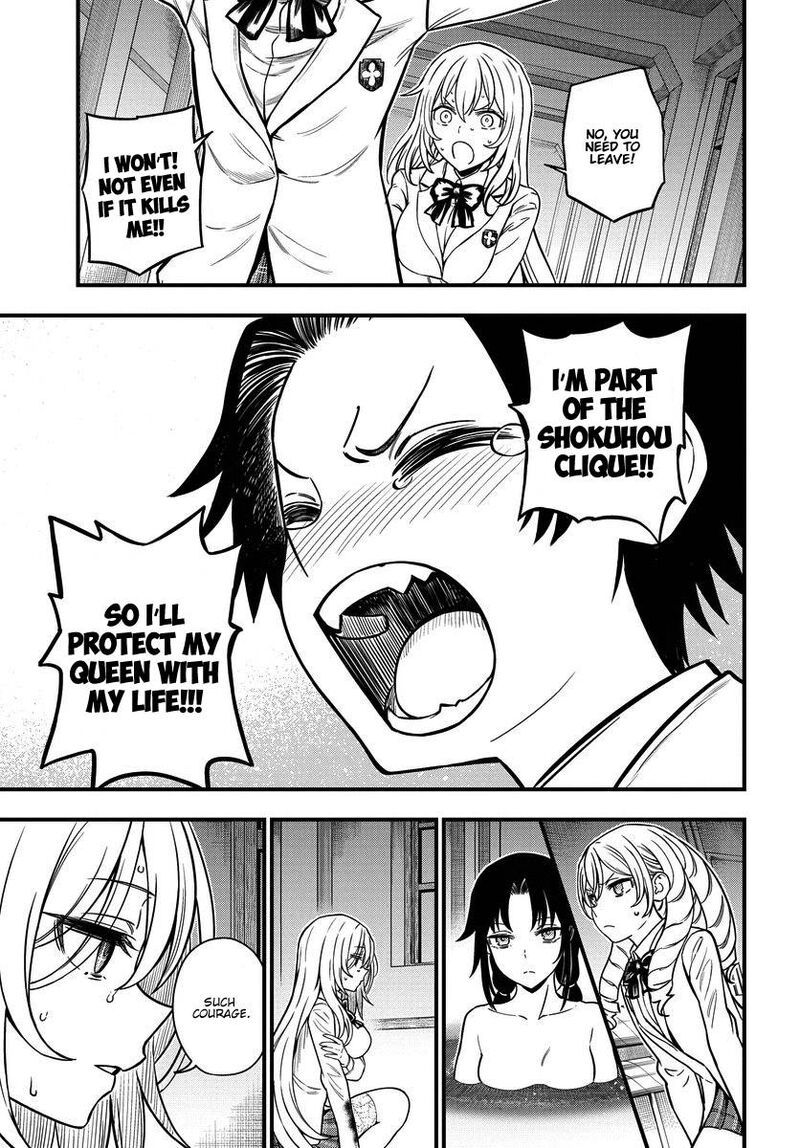 To Aru Kagaku No Mental Out 12b 19