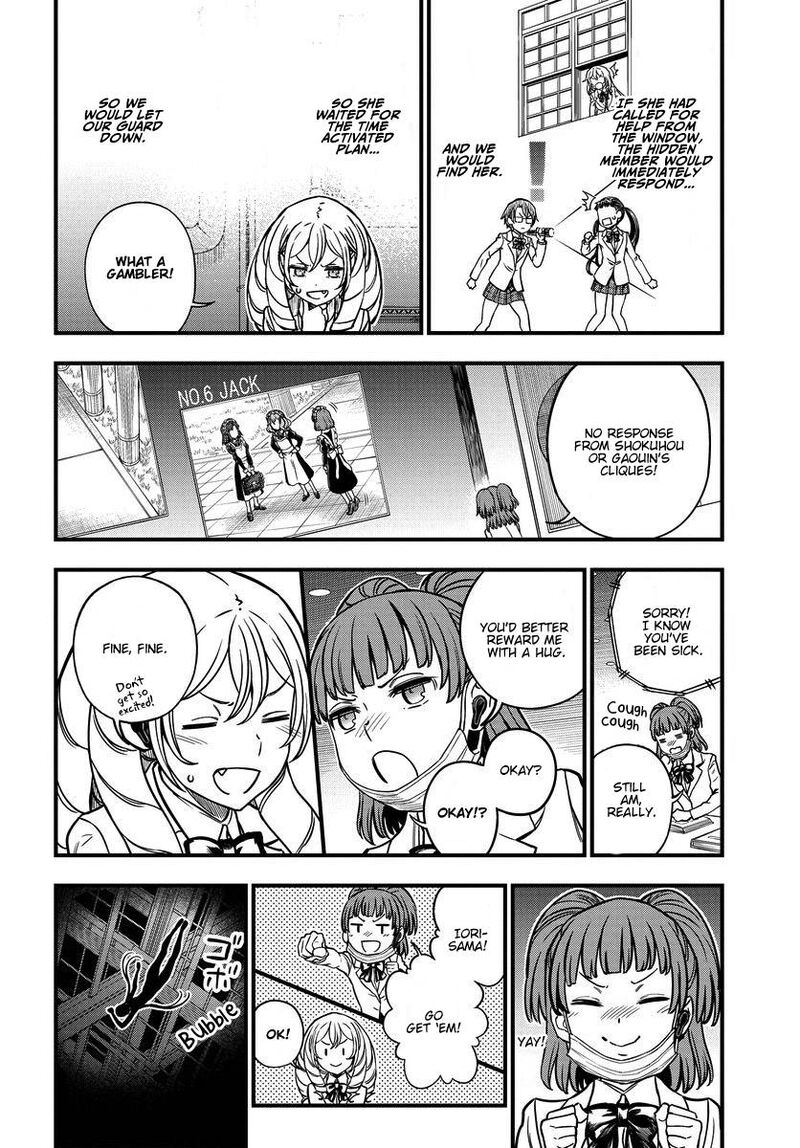 To Aru Kagaku No Mental Out 12b 2