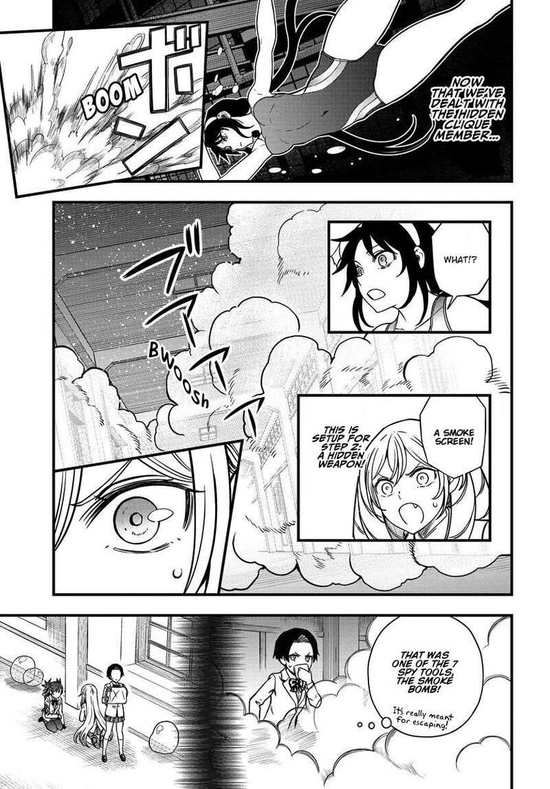 To Aru Kagaku No Mental Out 12b 3