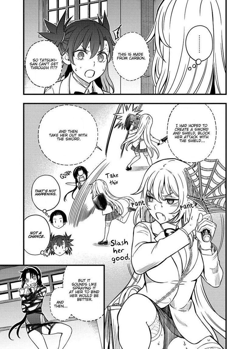 To Aru Kagaku No Mental Out 12b 5