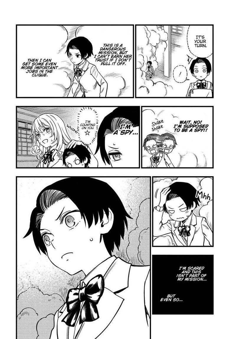 To Aru Kagaku No Mental Out 12b 6