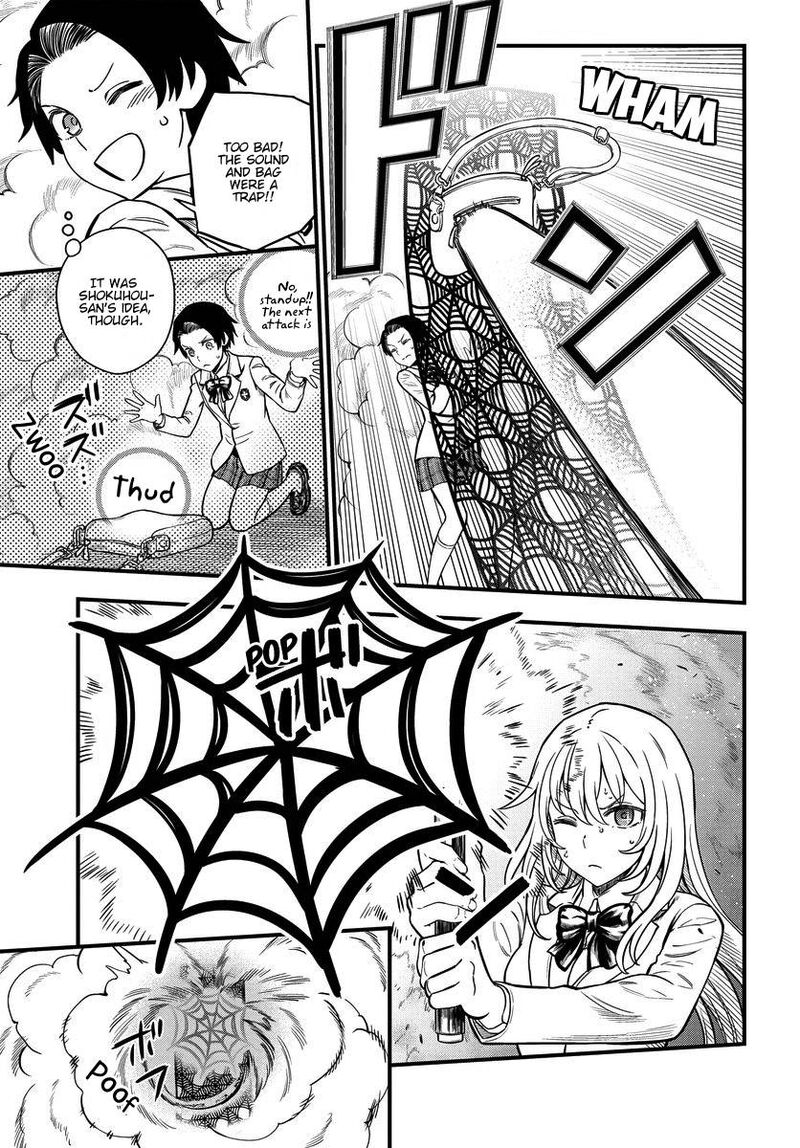To Aru Kagaku No Mental Out 12b 9
