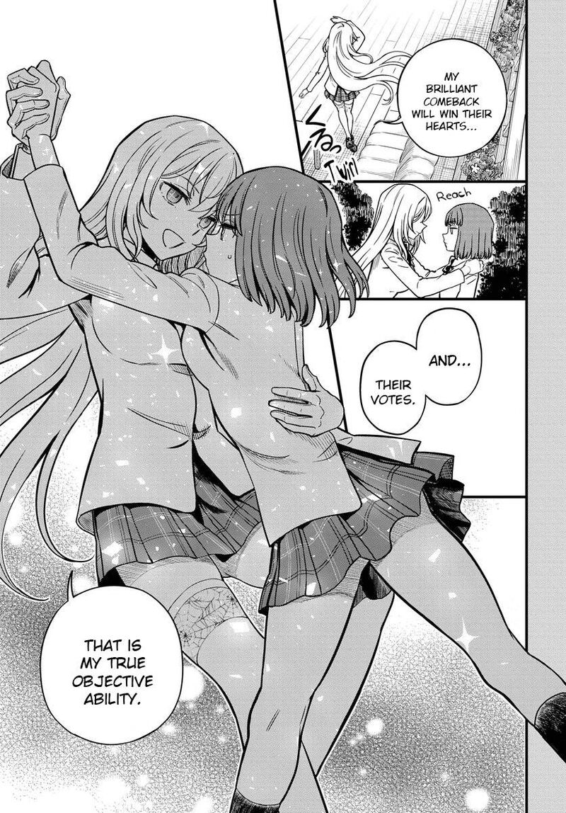 To Aru Kagaku No Mental Out 13 11
