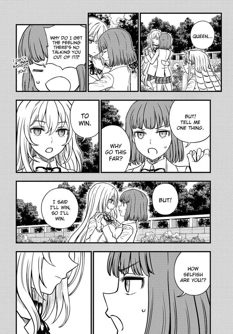 To Aru Kagaku No Mental Out 13 12