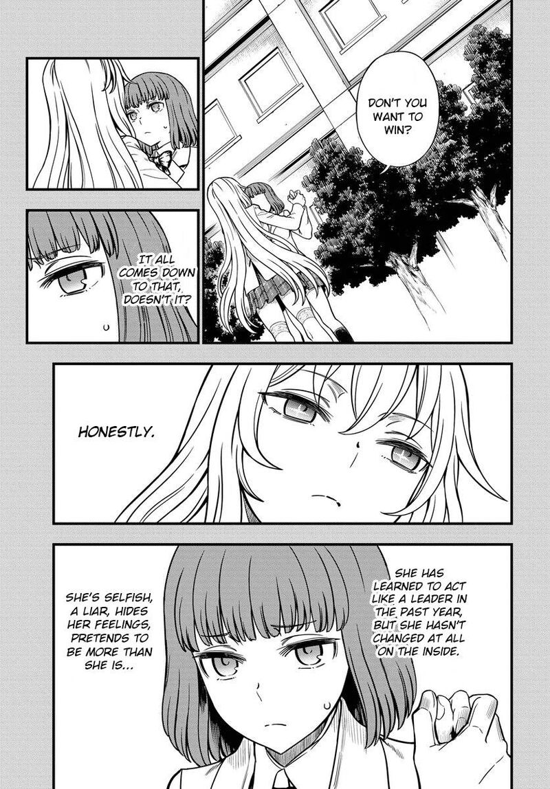 To Aru Kagaku No Mental Out 13 13