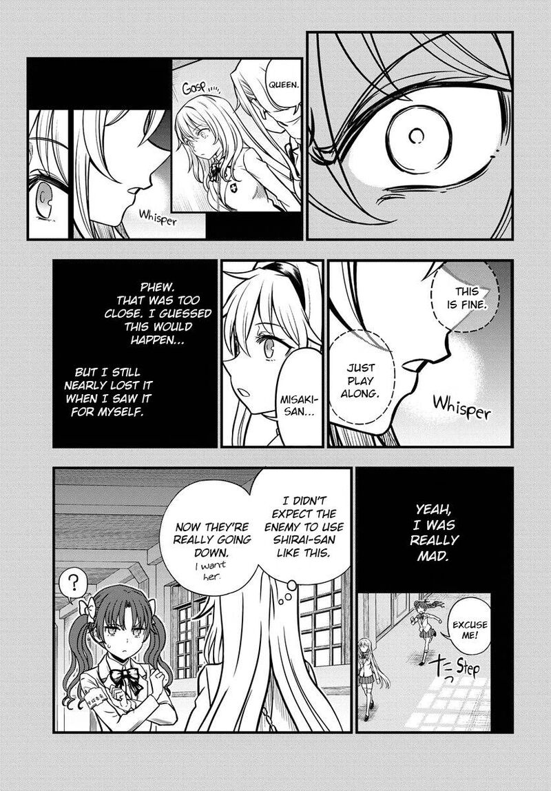 To Aru Kagaku No Mental Out 13 17