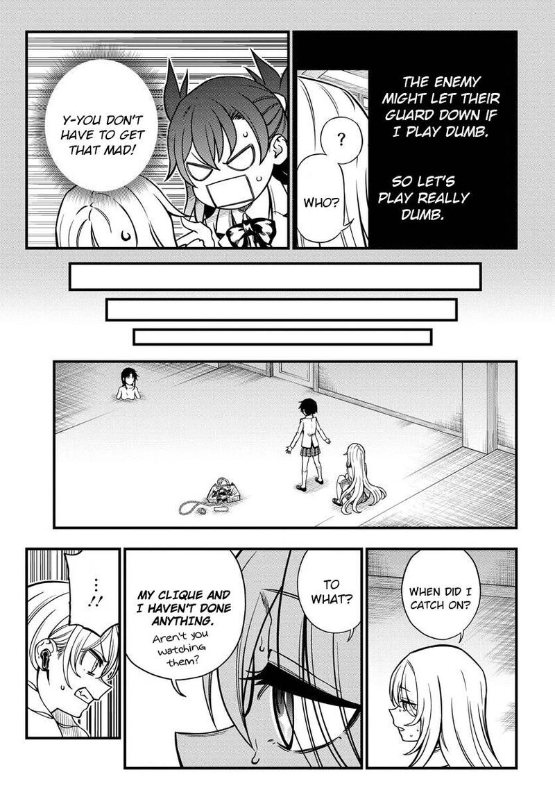 To Aru Kagaku No Mental Out 13 19