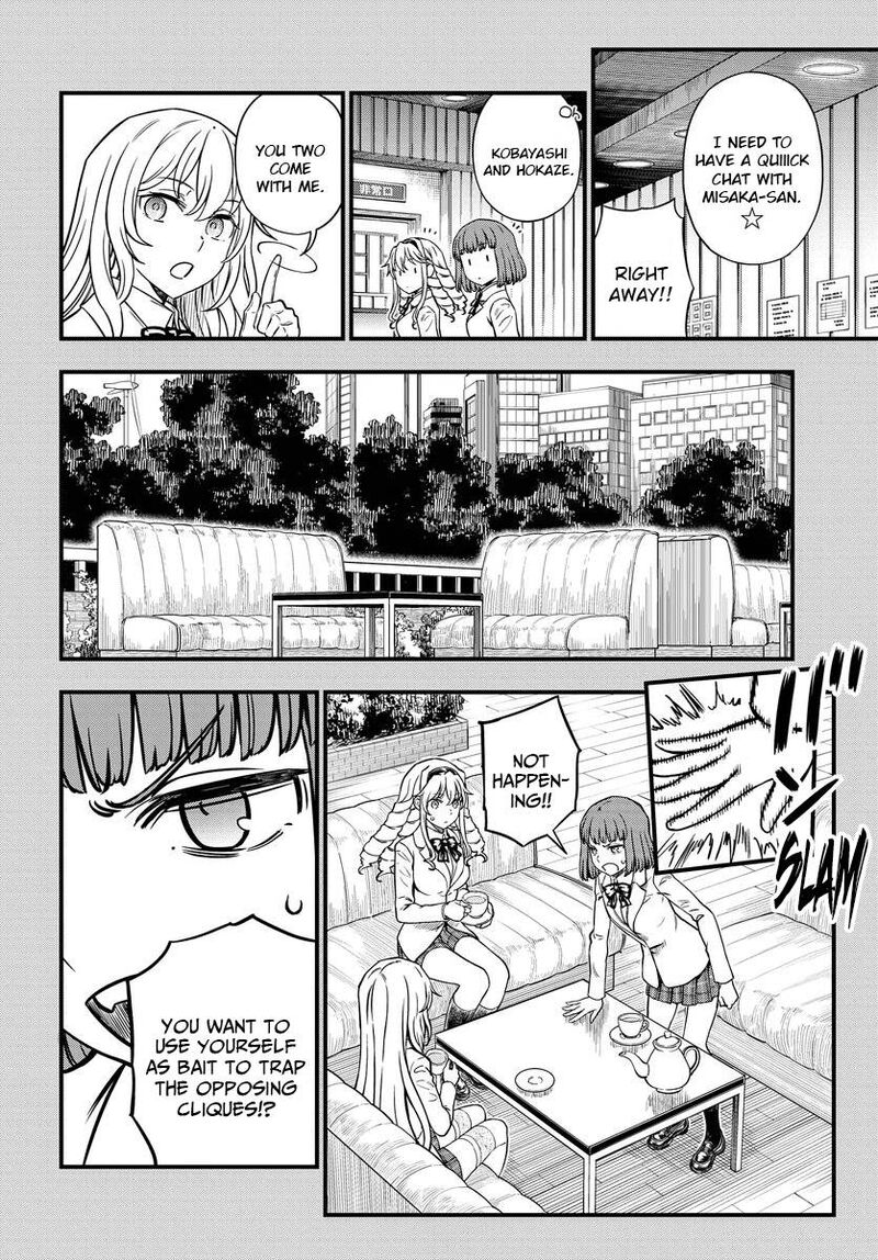 To Aru Kagaku No Mental Out 13 2