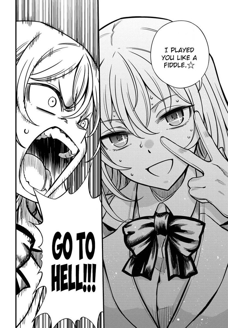 To Aru Kagaku No Mental Out 13 22