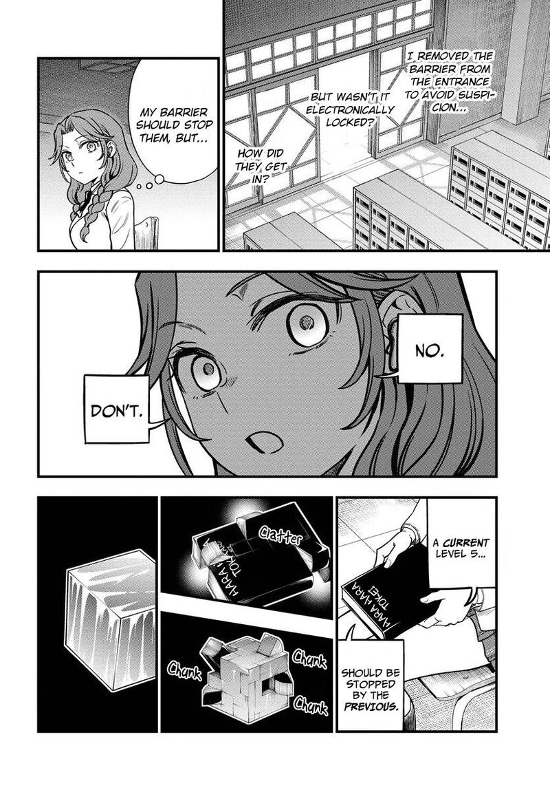 To Aru Kagaku No Mental Out 13 24
