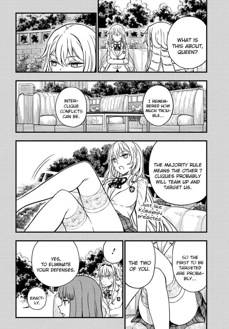 To Aru Kagaku No Mental Out 13 4